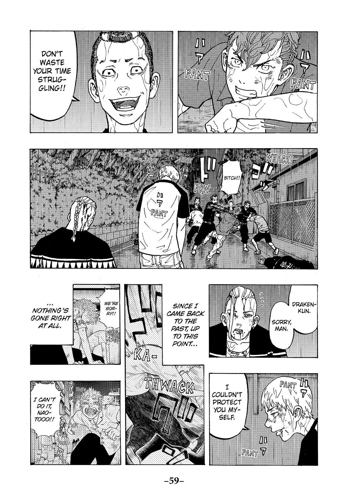 Read Tokyo Revengers Manga Online