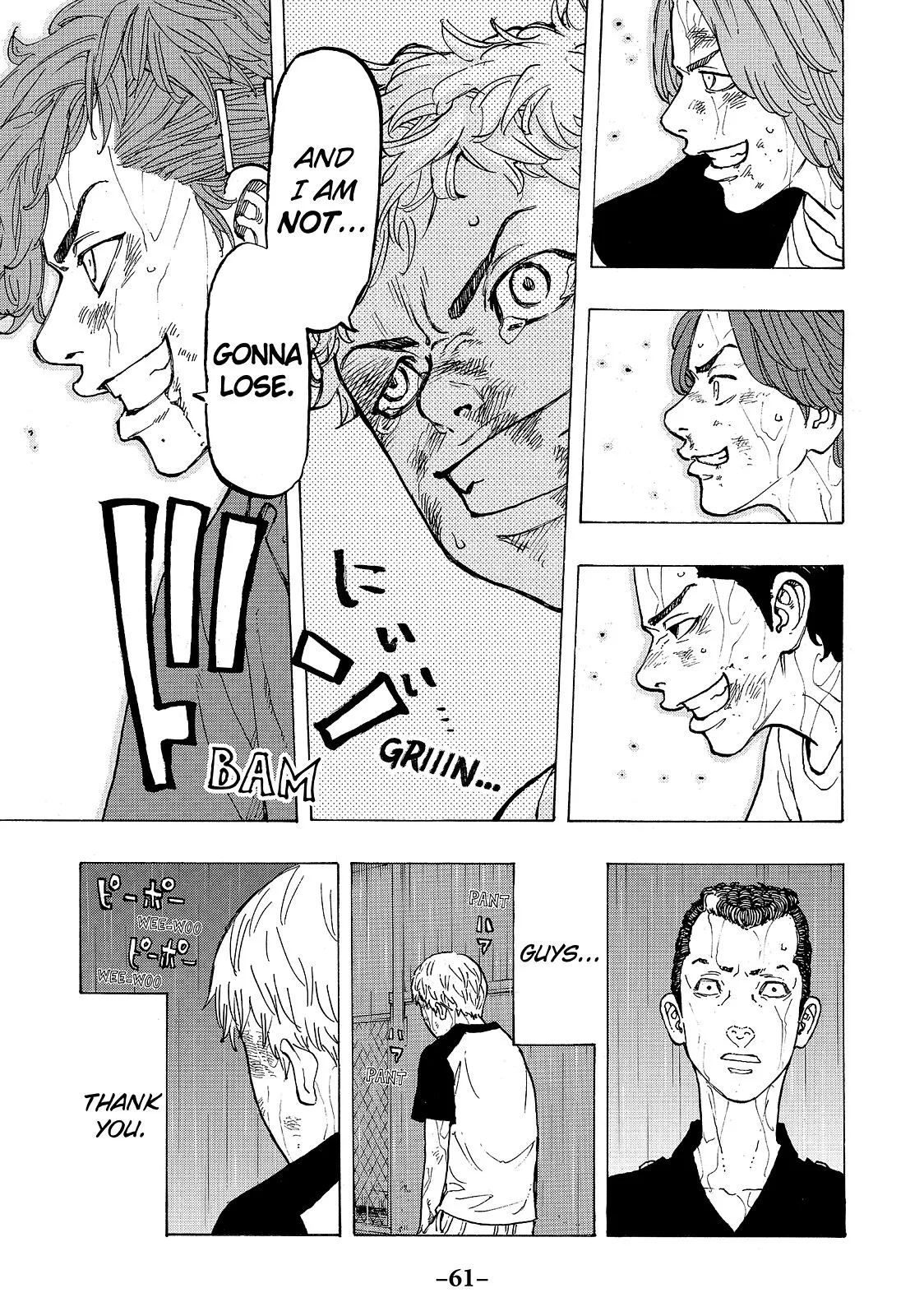 Read Tokyo Revengers Manga Online