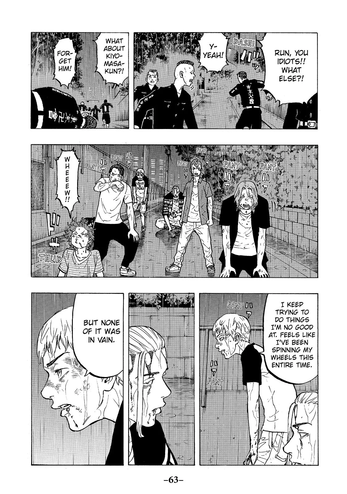 Read Tokyo Revengers Manga Online