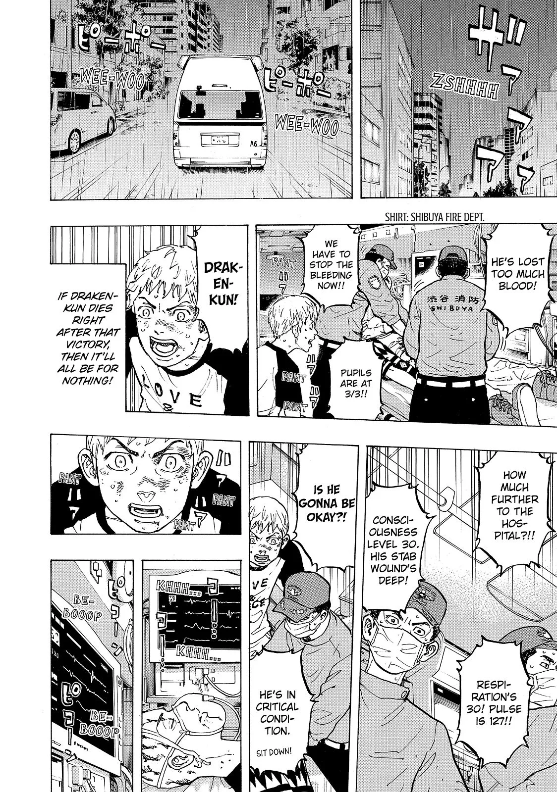 Read Tokyo Revengers Manga Online