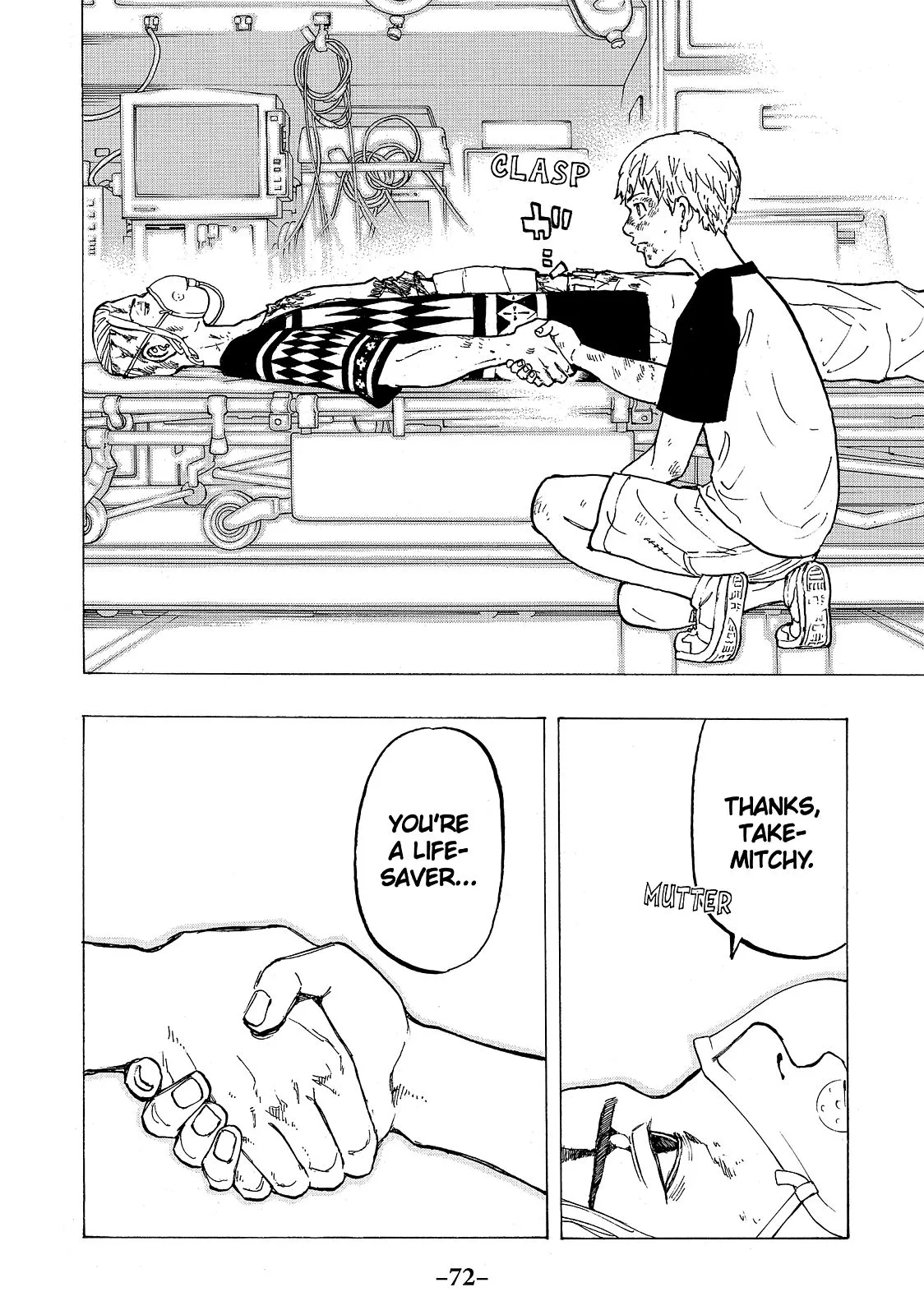 Read Tokyo Revengers Manga Online