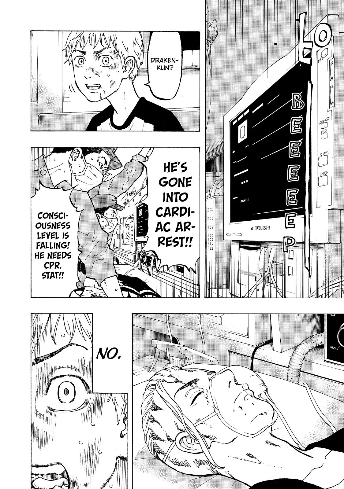 Read Tokyo Revengers Manga Online