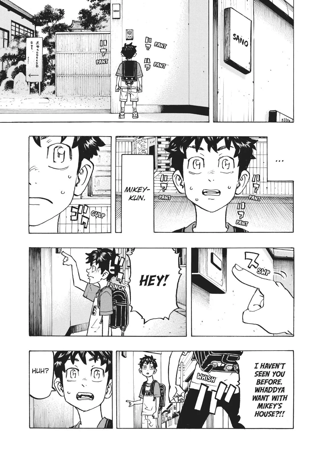 Read Tokyo Revengers Manga Online