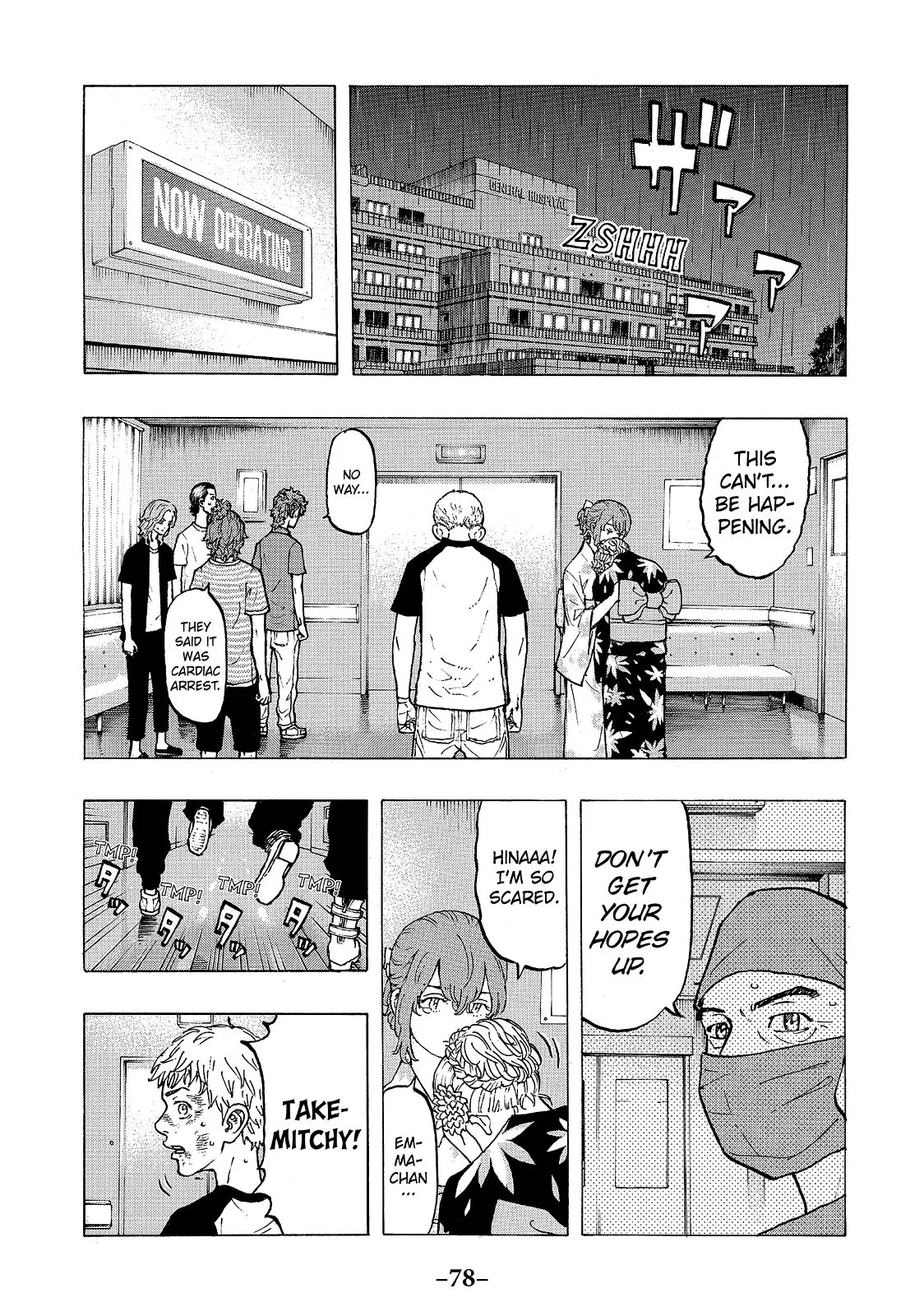 Read Tokyo Revengers Manga Online