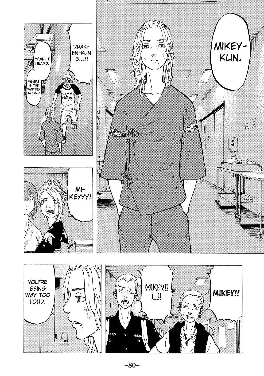 Read Tokyo Revengers Manga Online