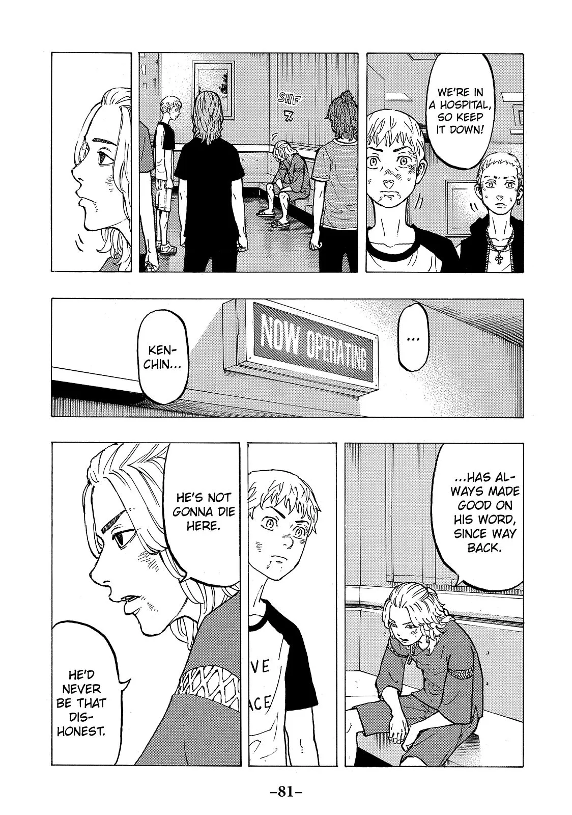 Read Tokyo Revengers Manga Online