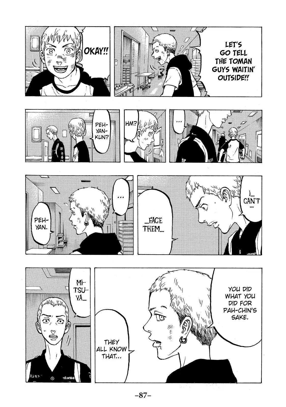 Read Tokyo Revengers Manga Online
