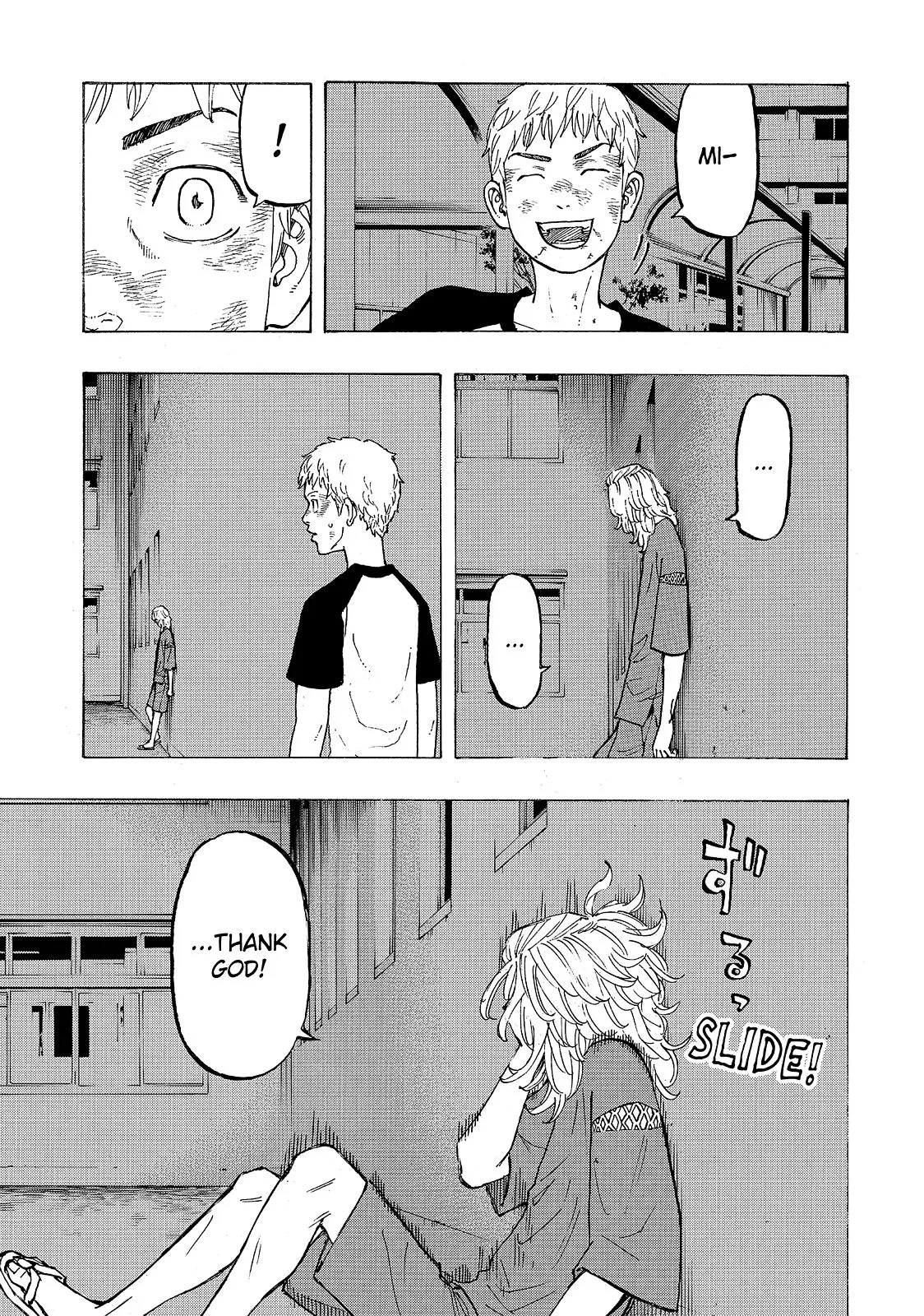 Read Tokyo Revengers Manga Online