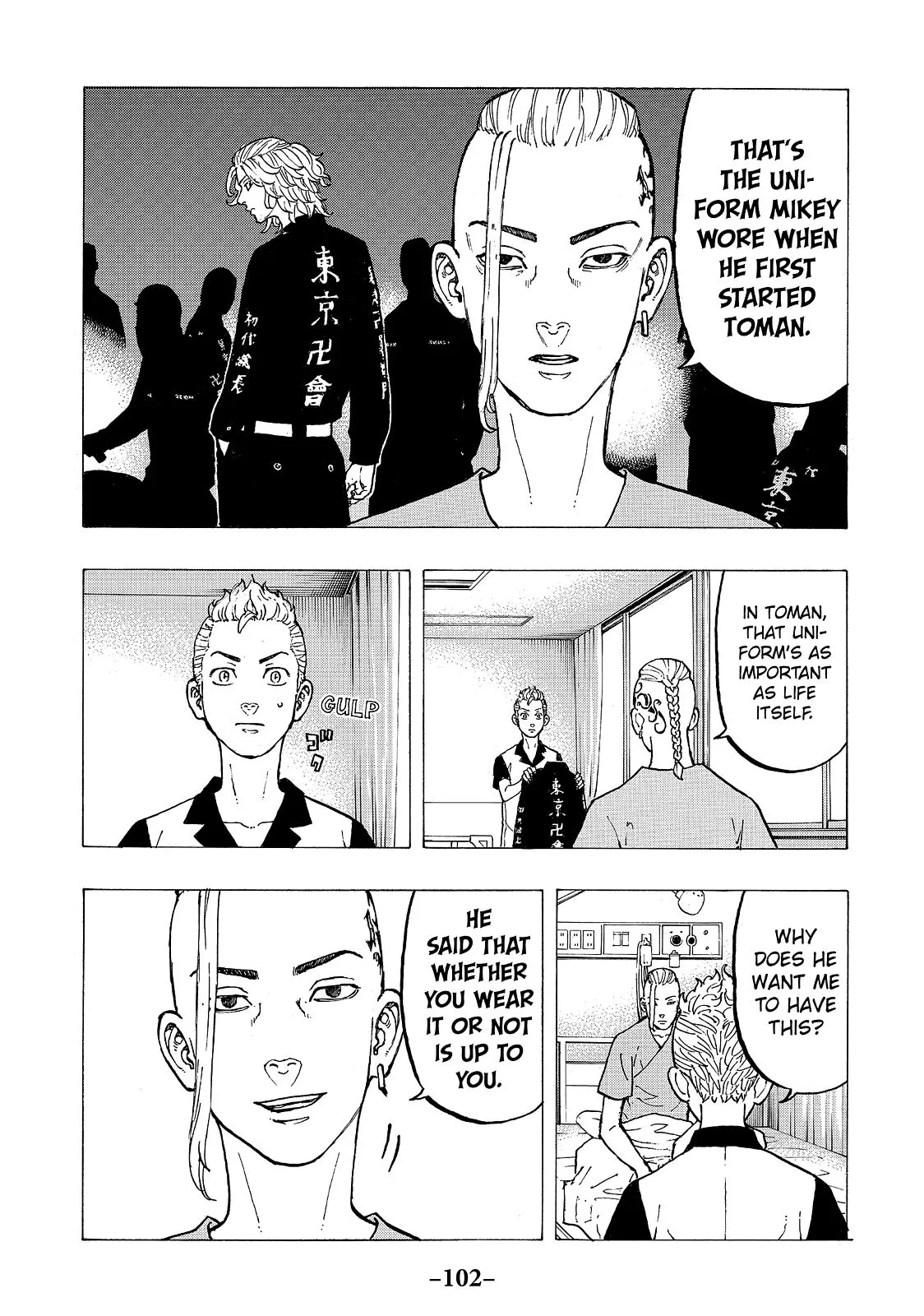 Read Tokyo Revengers Manga Online