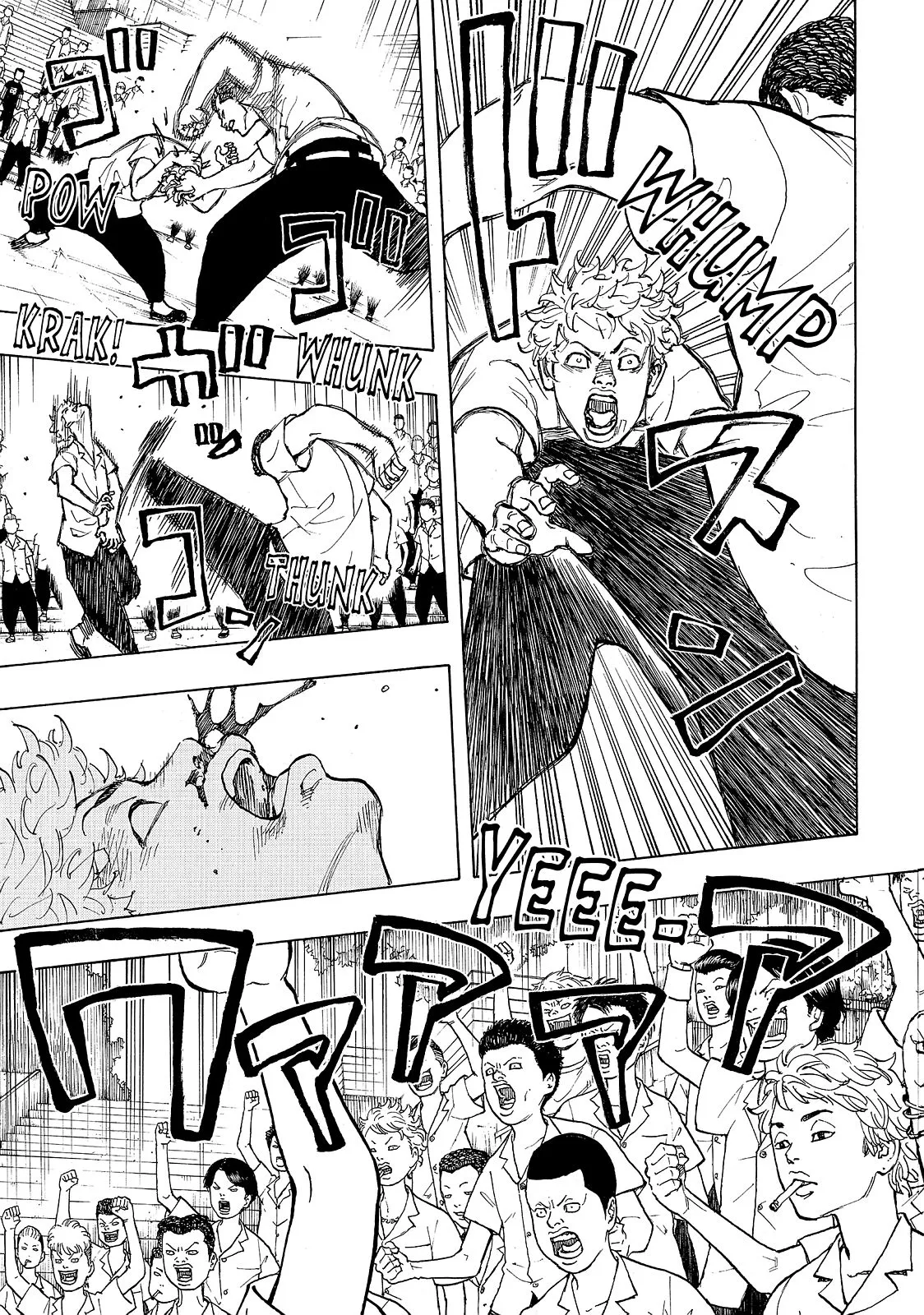 Read Tokyo Revengers Manga Online