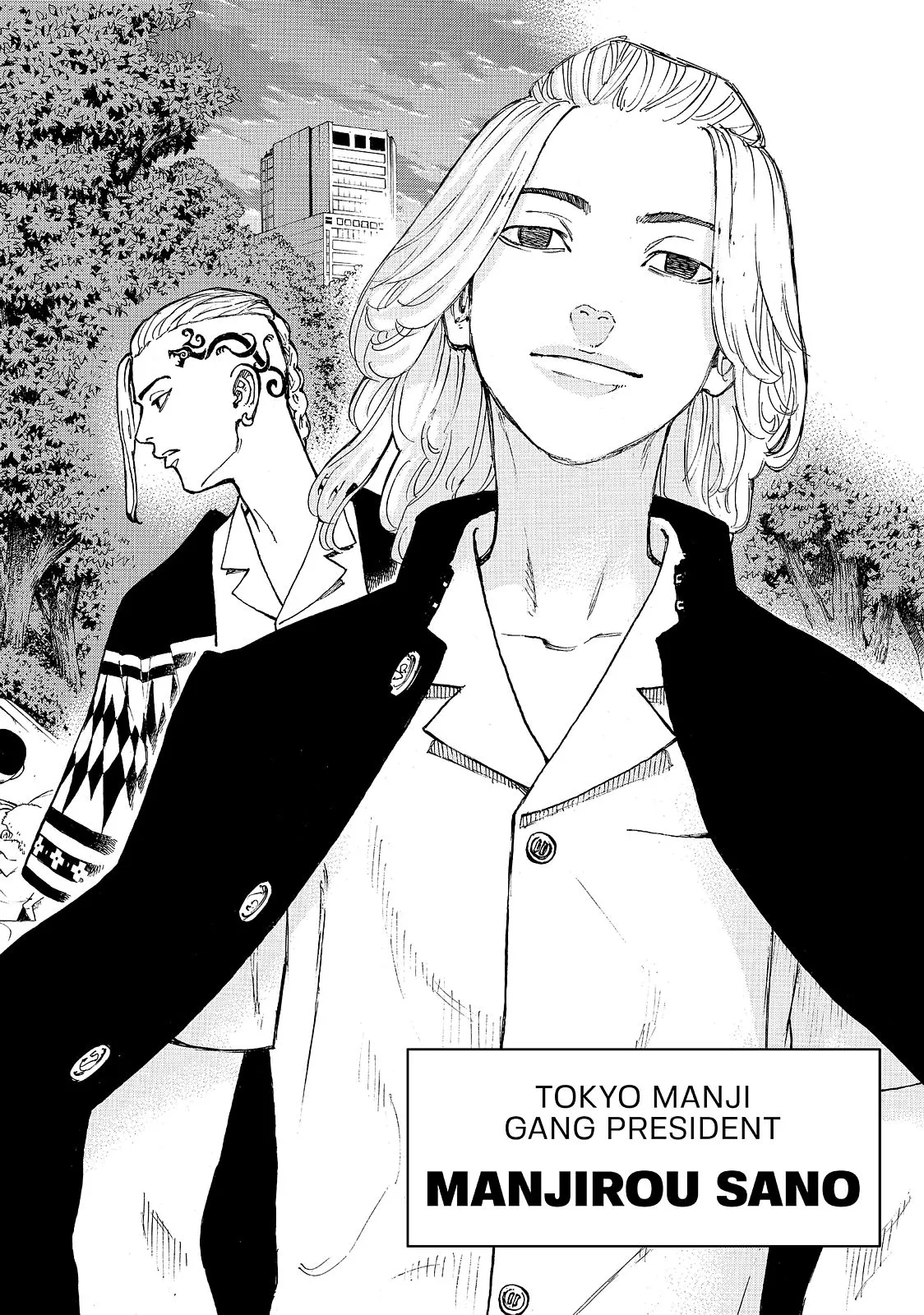 Read Tokyo Revengers Manga Online