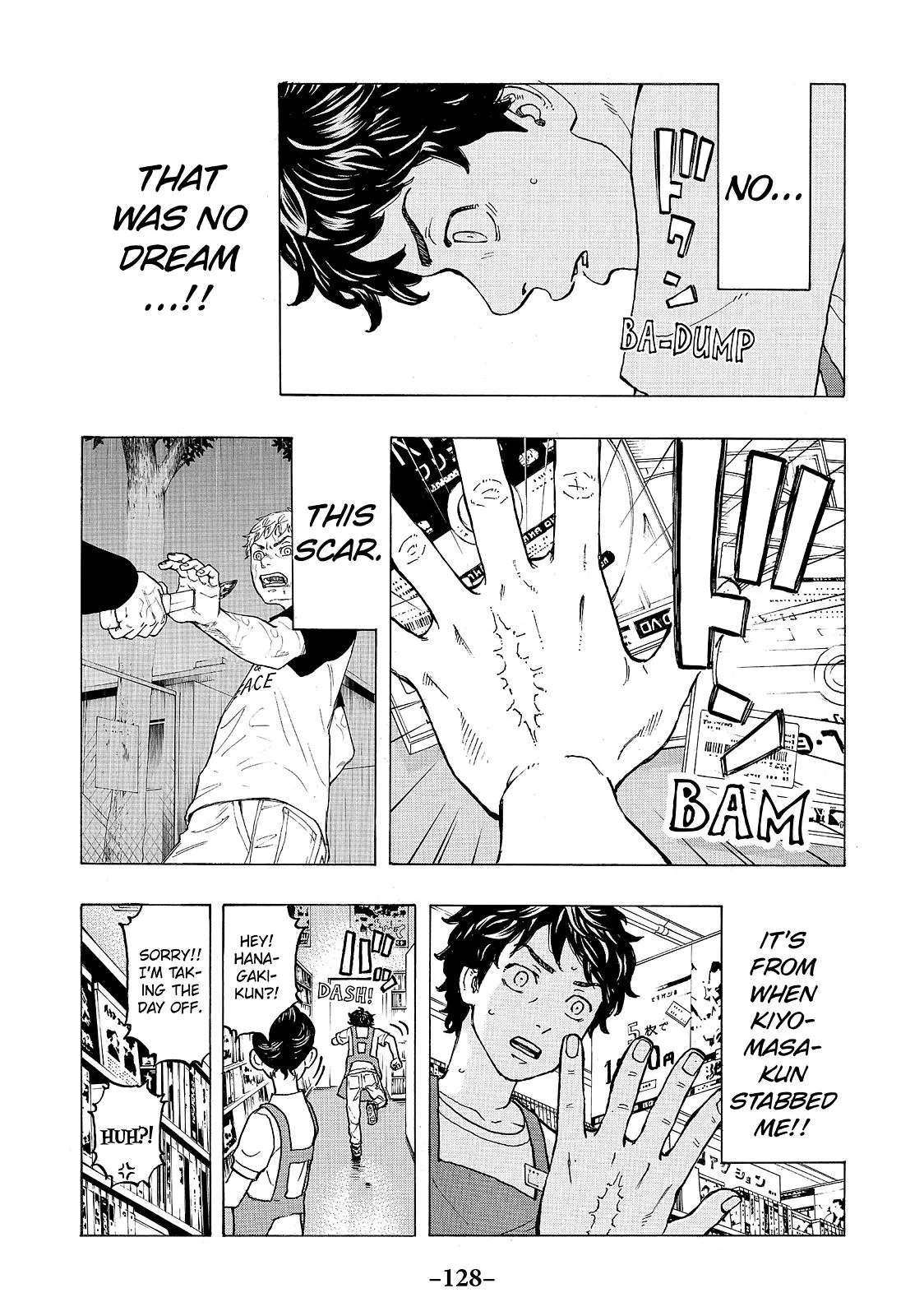 Read Tokyo Revengers Manga Online