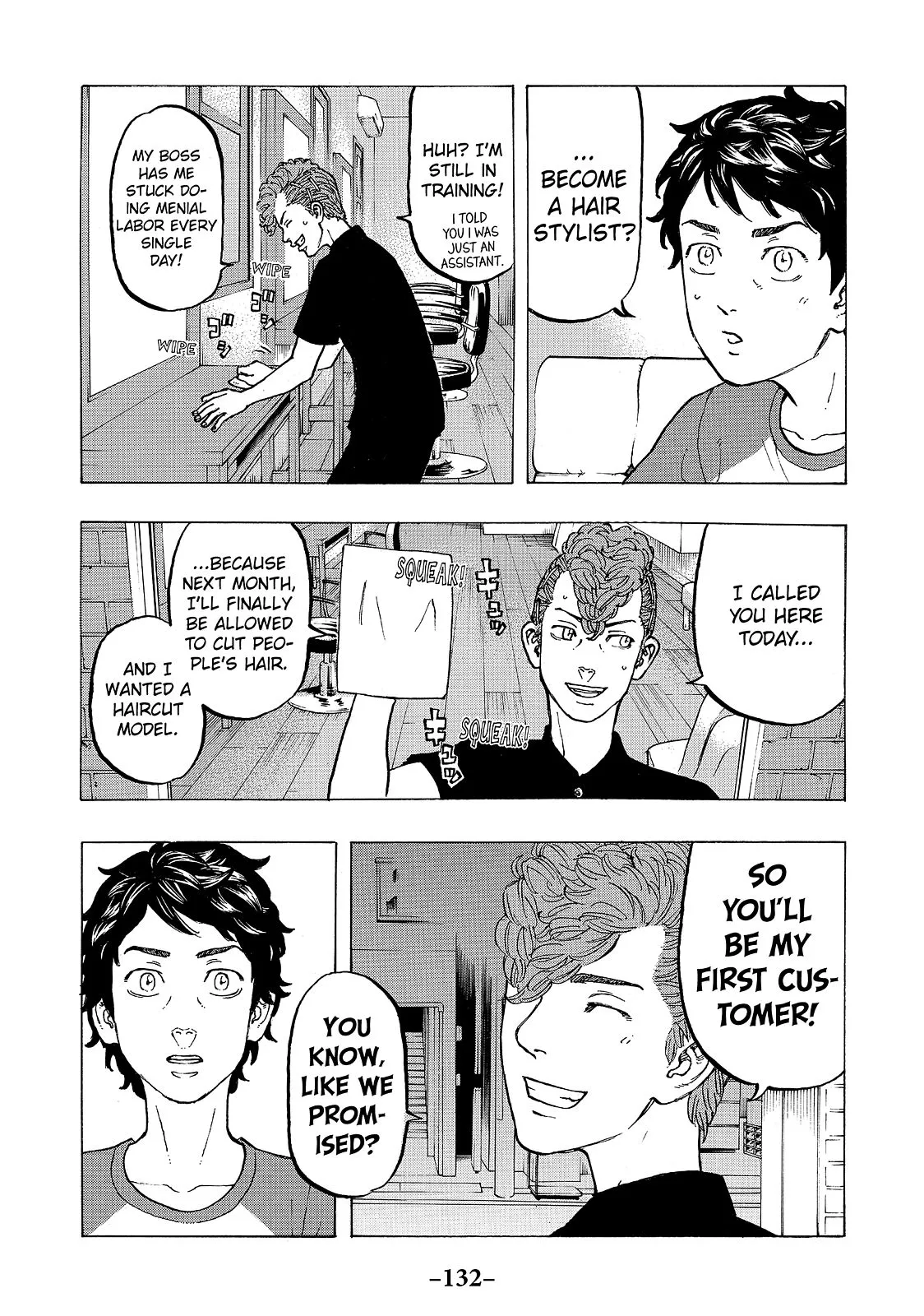 Read Tokyo Revengers Manga Online