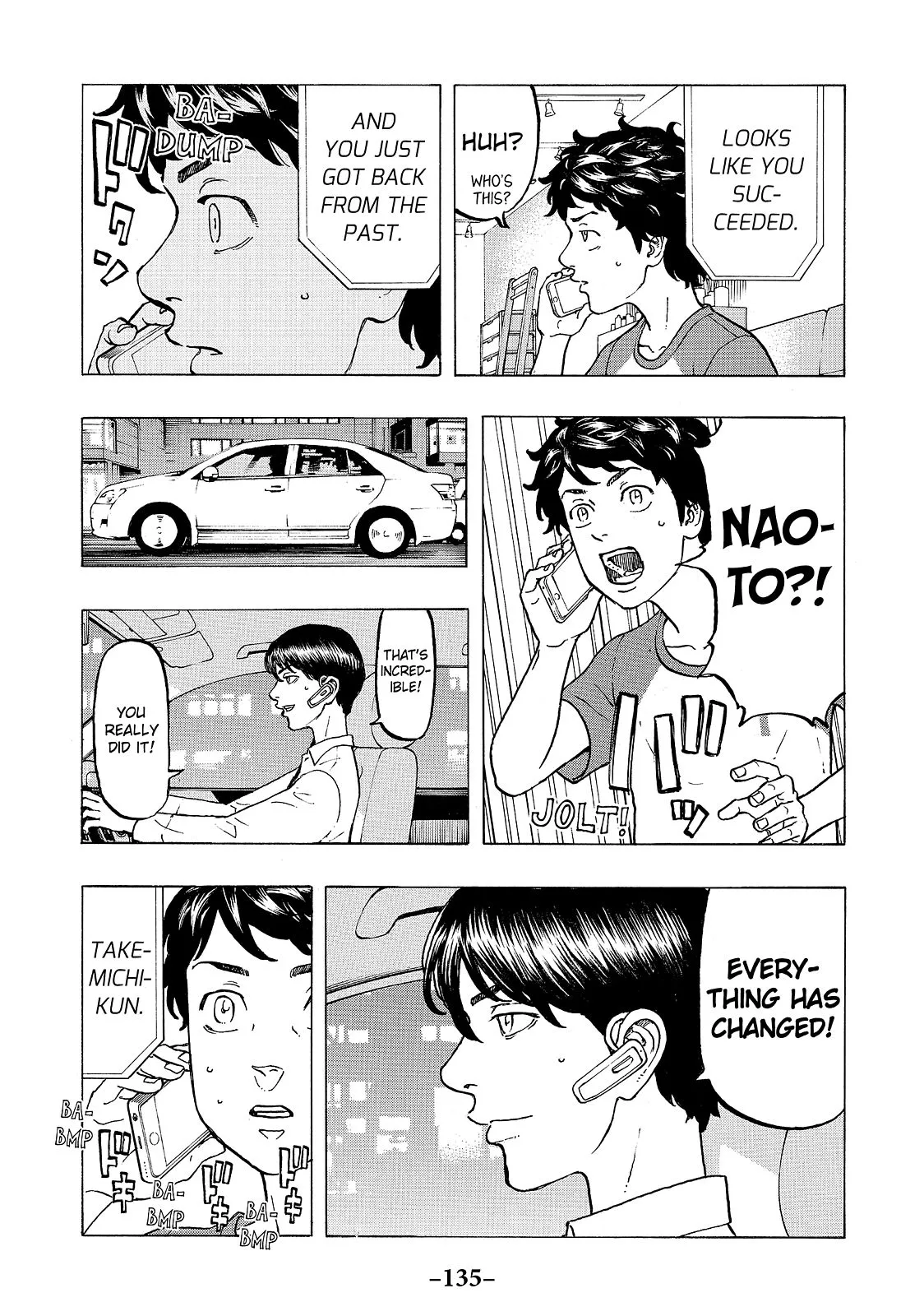 Read Tokyo Revengers Manga Online