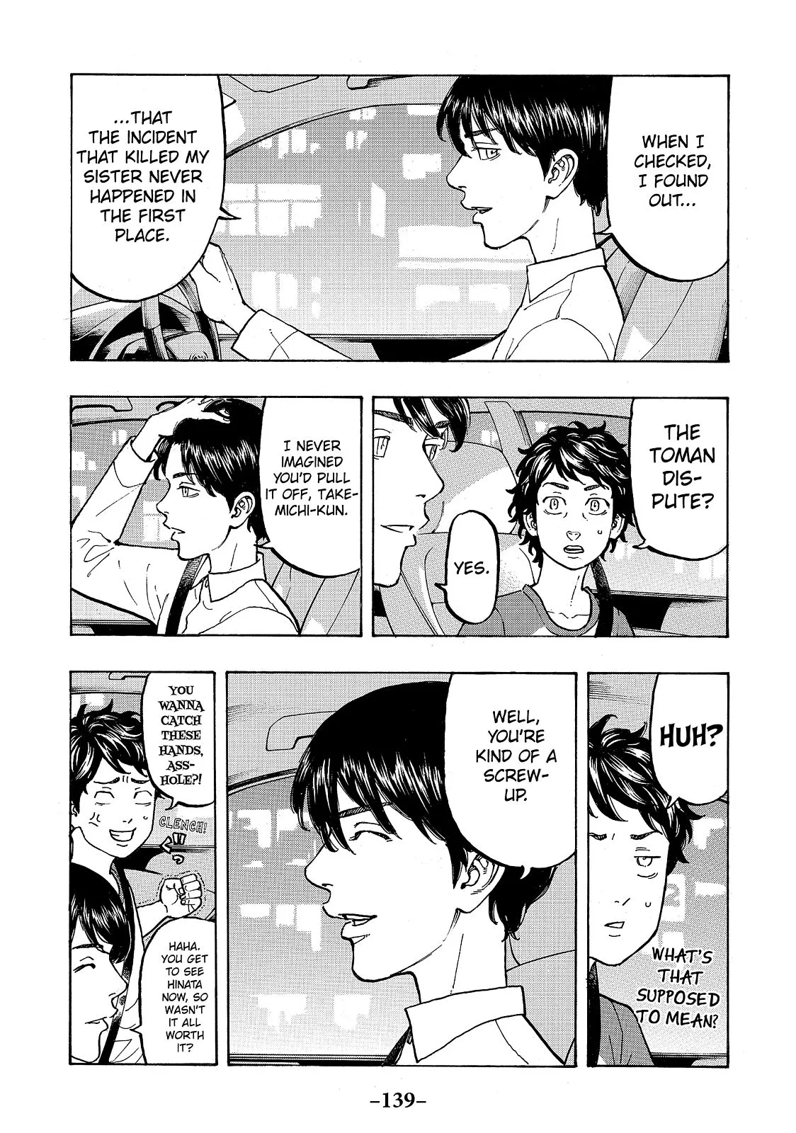 Read Tokyo Revengers Manga Online