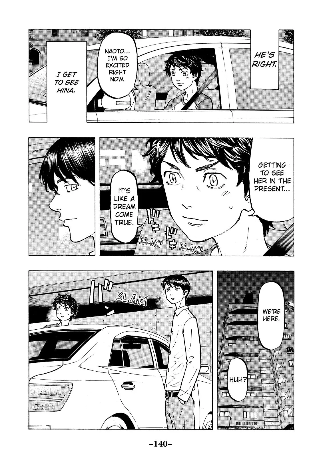 Read Tokyo Revengers Manga Online