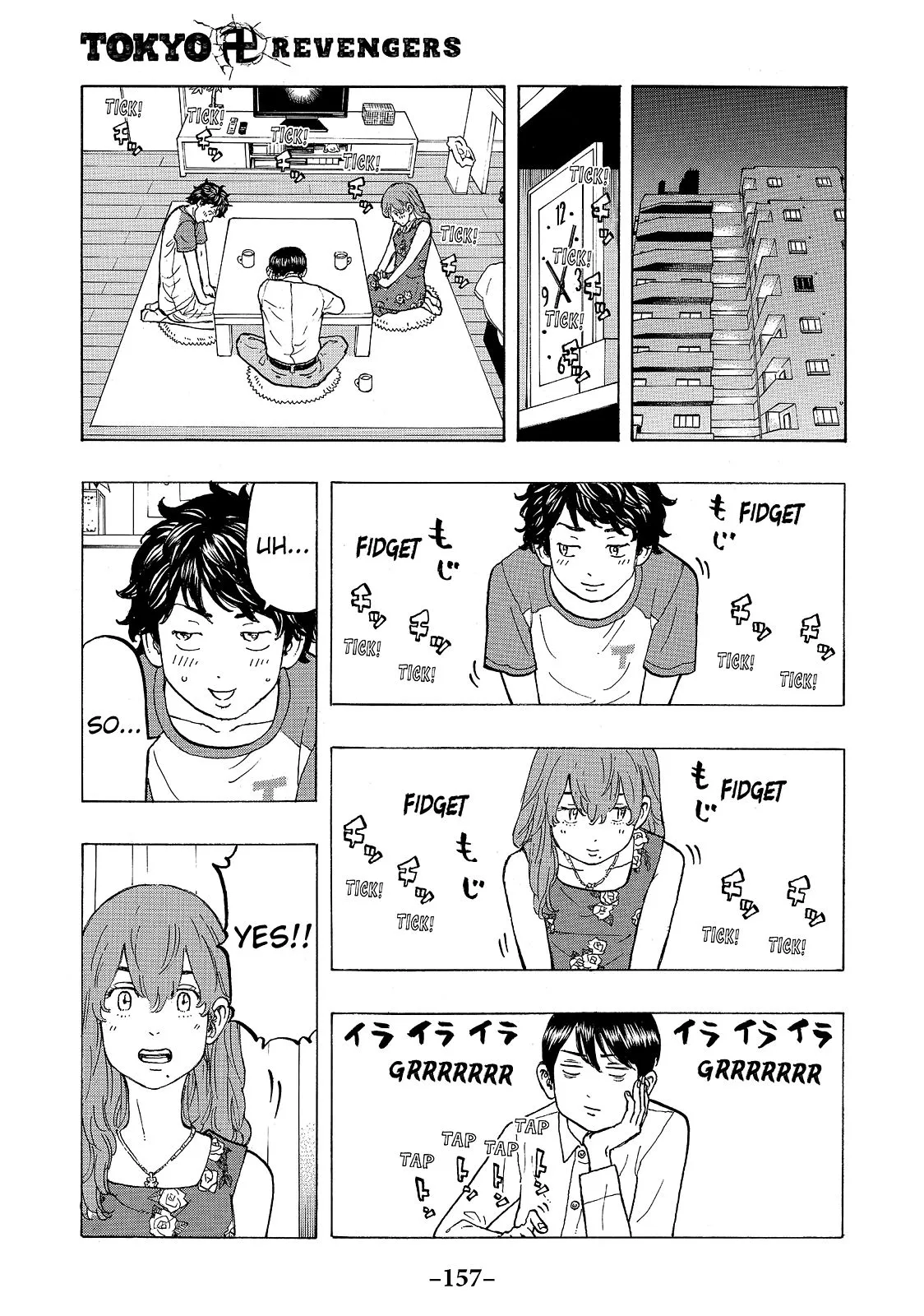 Read Tokyo Revengers Manga Online