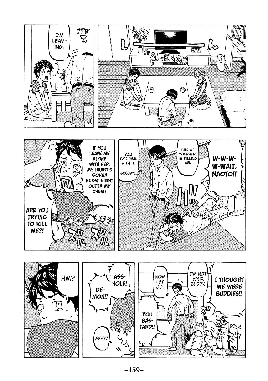 Read Tokyo Revengers Manga Online