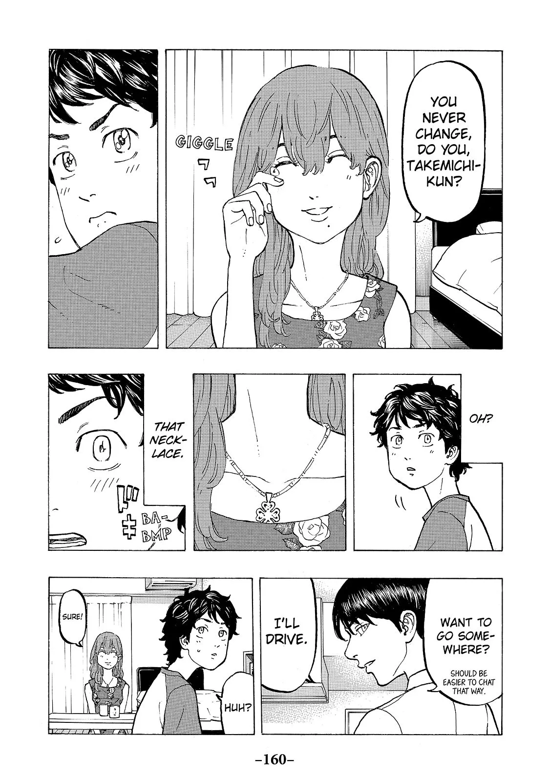 Read Tokyo Revengers Manga Online