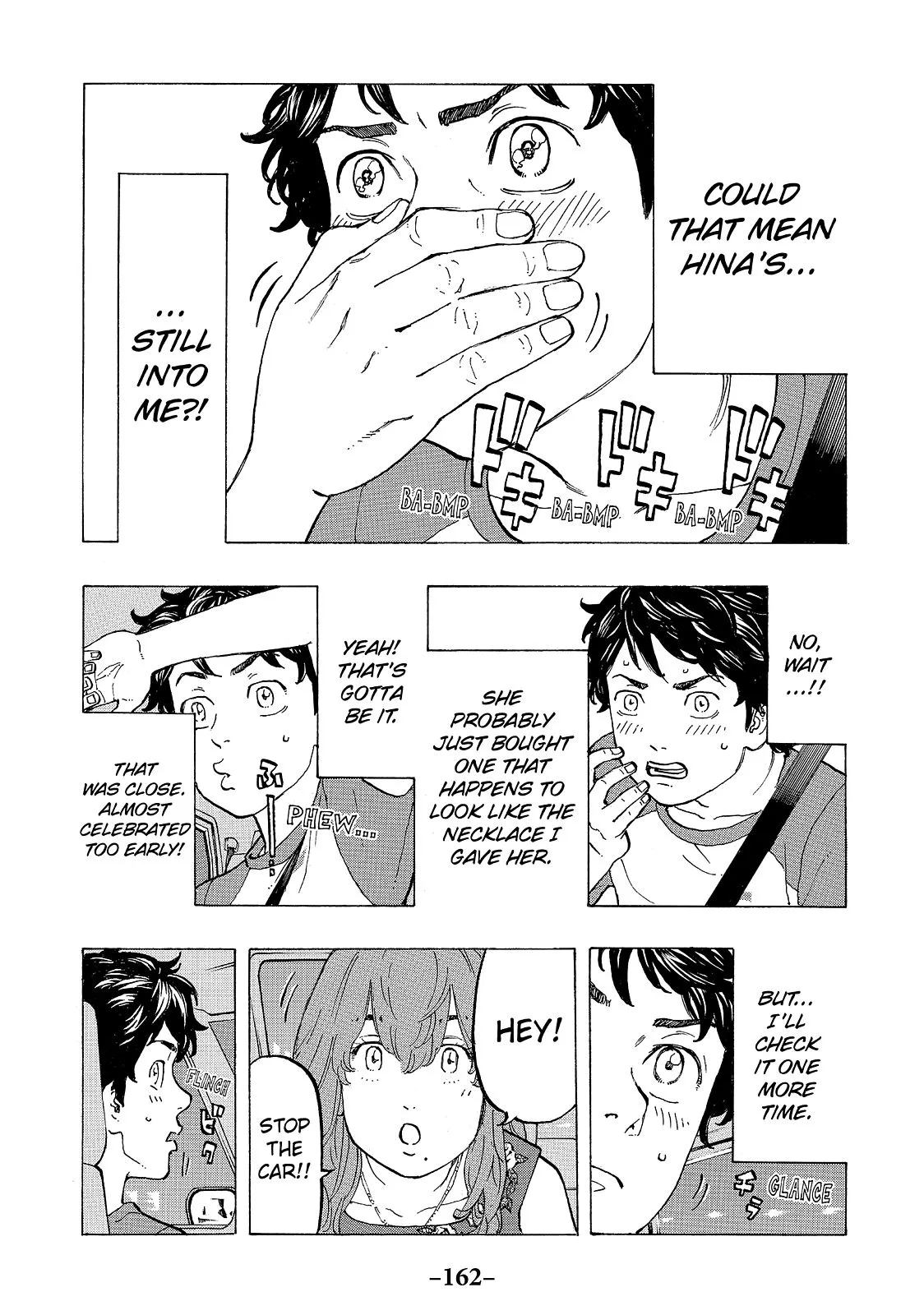 Read Tokyo Revengers Manga Online