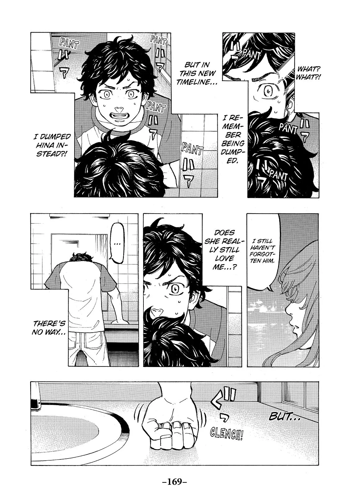 Read Tokyo Revengers Manga Online