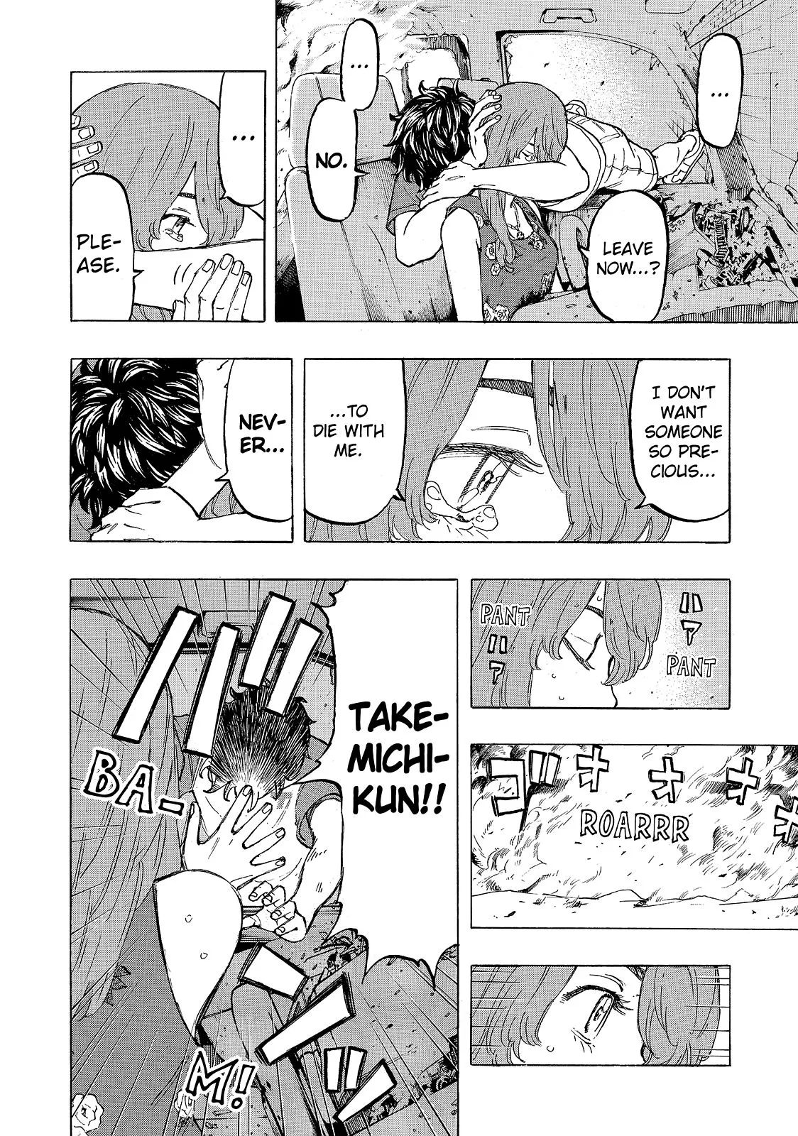 Read Tokyo Revengers Manga Online