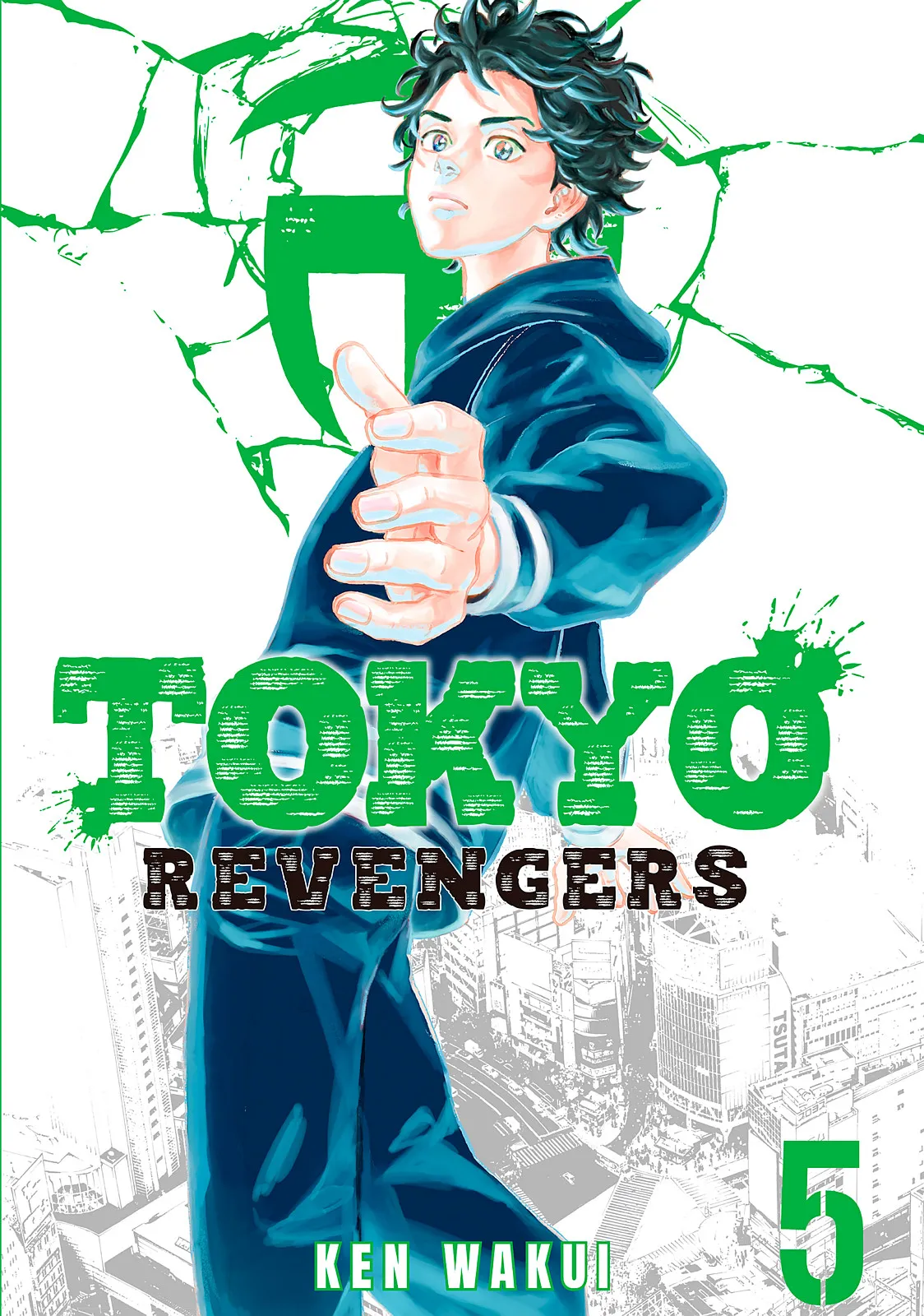 Read Tokyo Revengers Manga Online