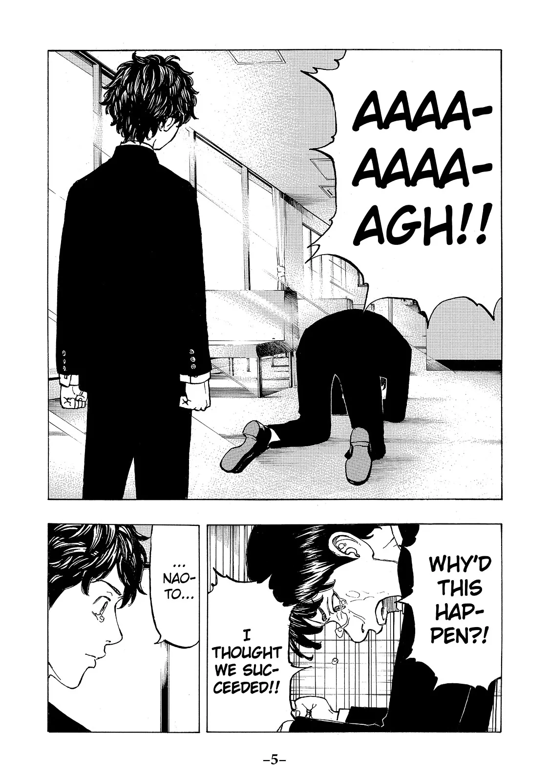 Read Tokyo Revengers Manga Online