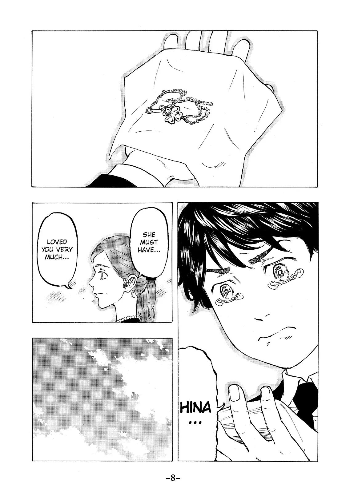 Read Tokyo Revengers Manga Online