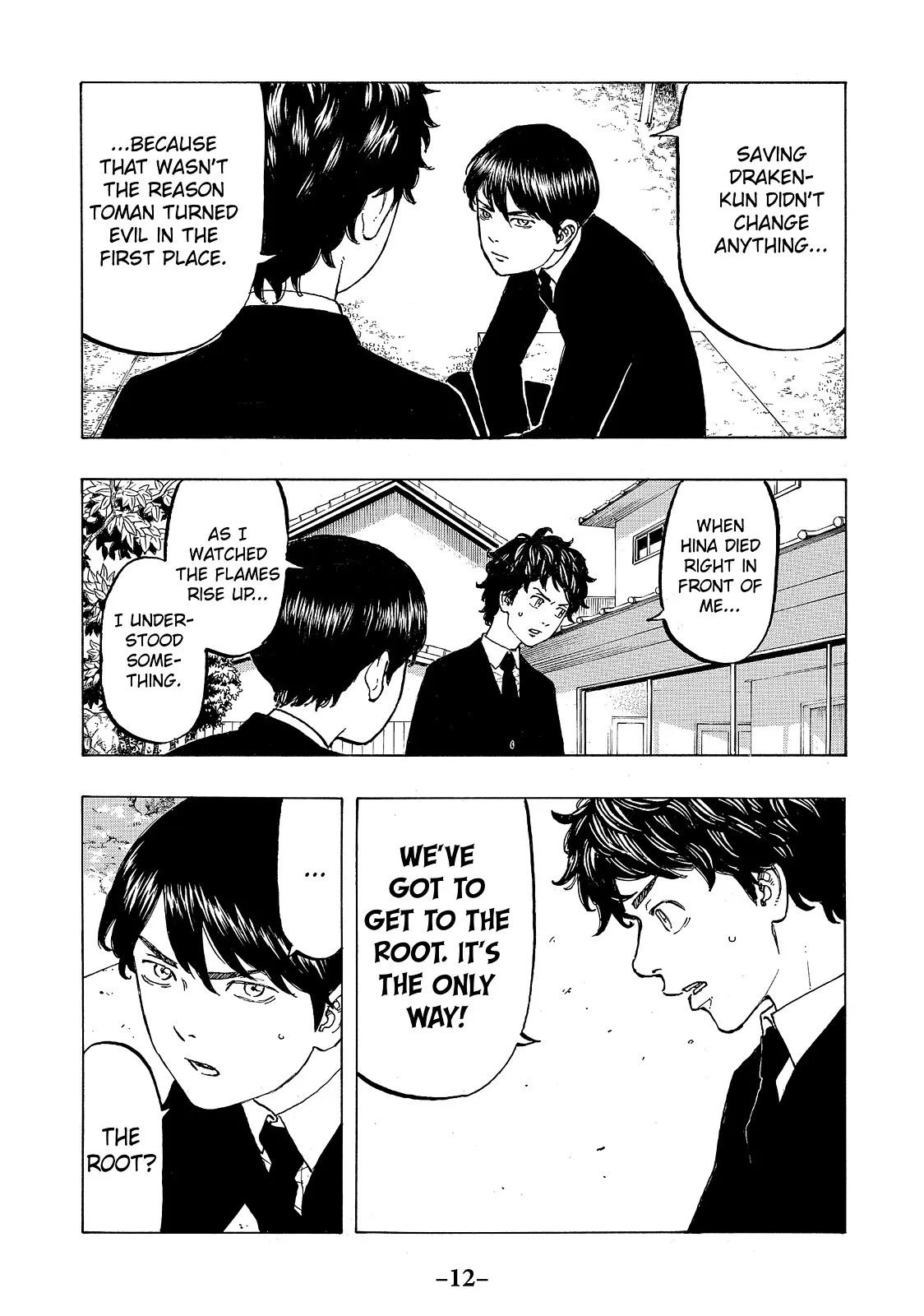 Read Tokyo Revengers Manga Online