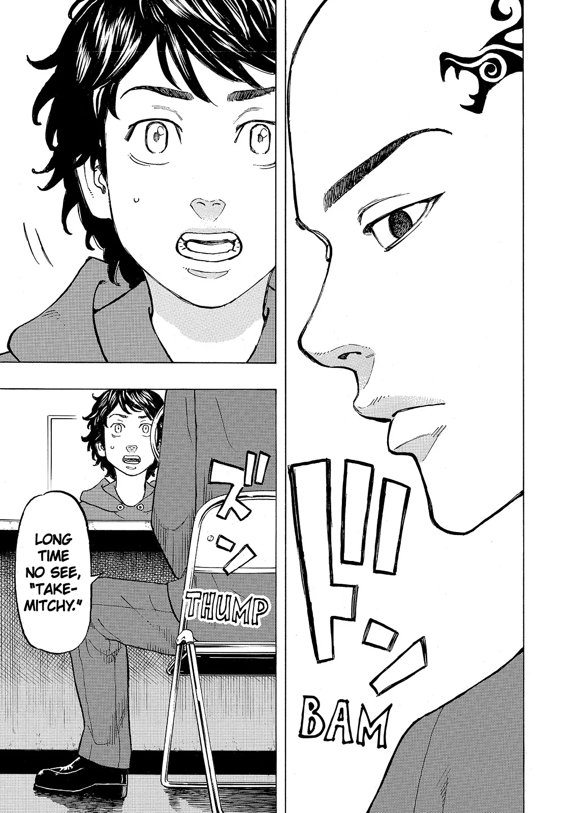 Read Tokyo Revengers Manga Online