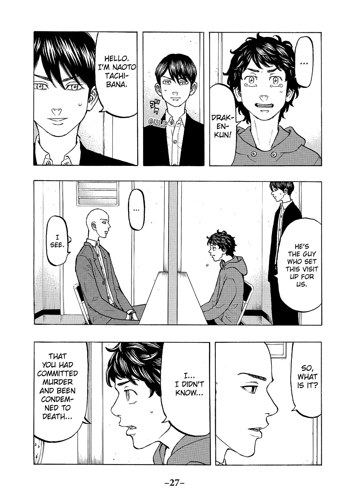 Read Tokyo Revengers Manga Online