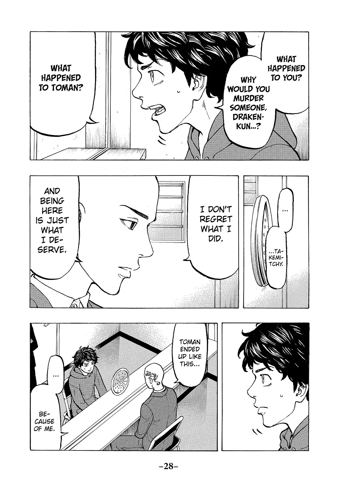 Read Tokyo Revengers Manga Online