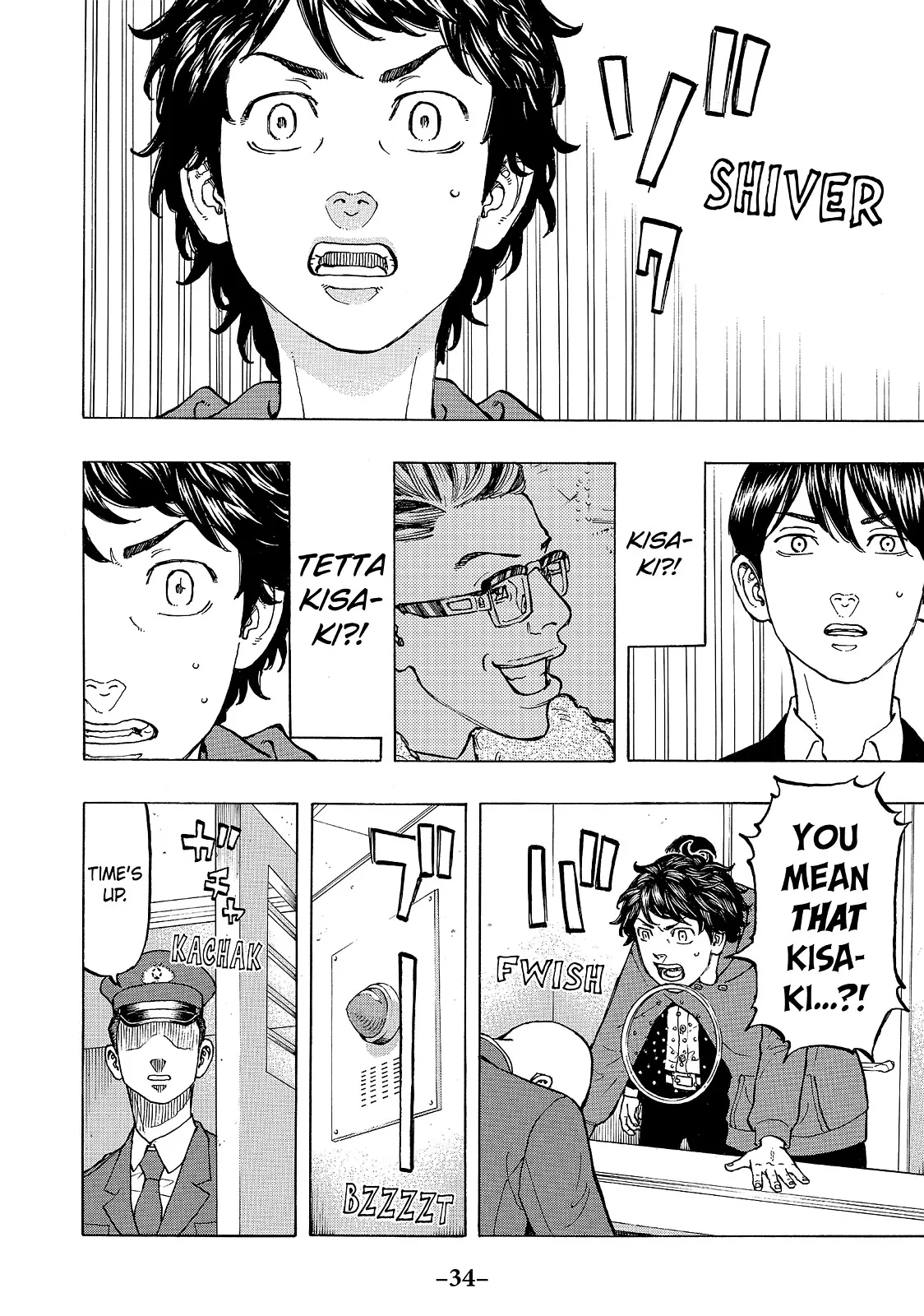Read Tokyo Revengers Manga Online