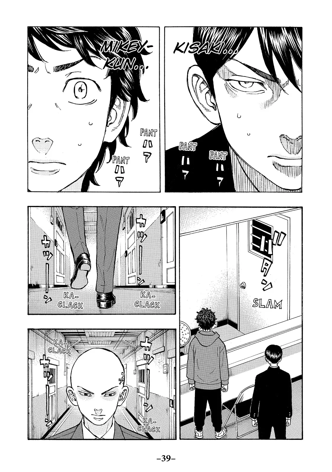 Read Tokyo Revengers Manga Online