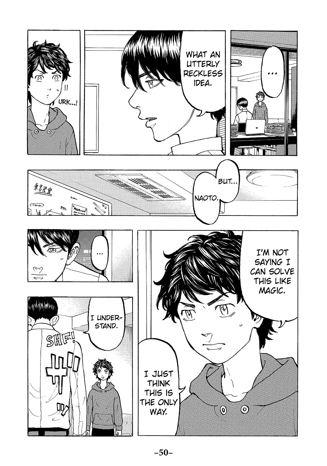 Read Tokyo Revengers Manga Online