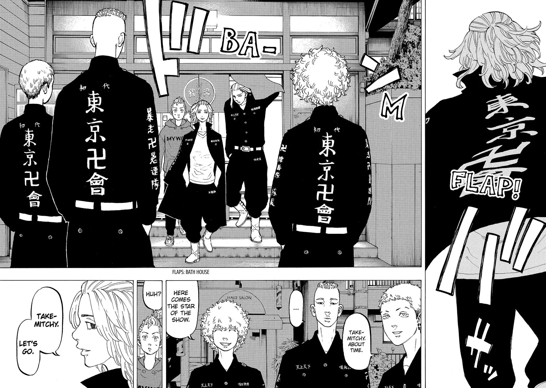 Read Tokyo Revengers Manga Online