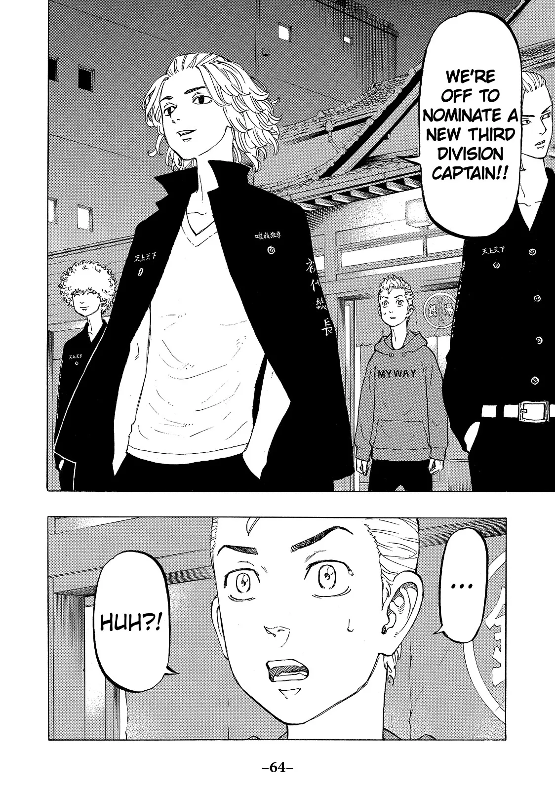 Read Tokyo Revengers Manga Online