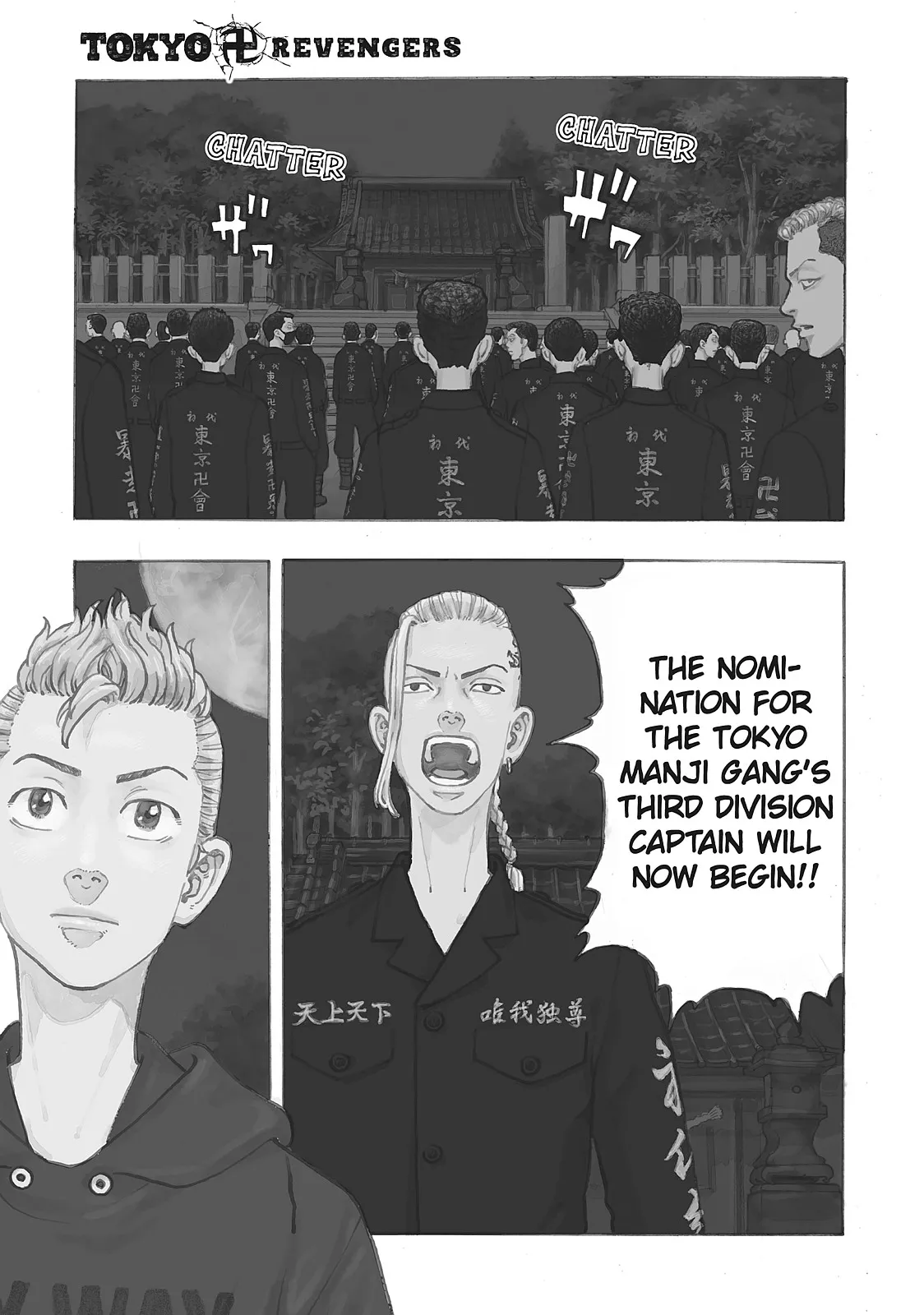 Read Tokyo Revengers Manga Online