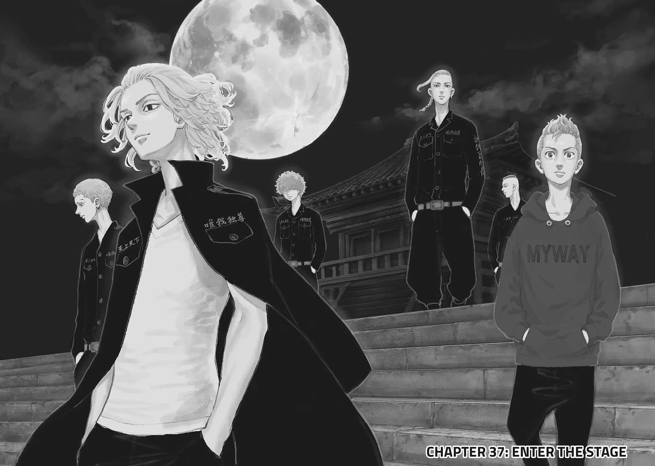 Read Tokyo Revengers Manga Online