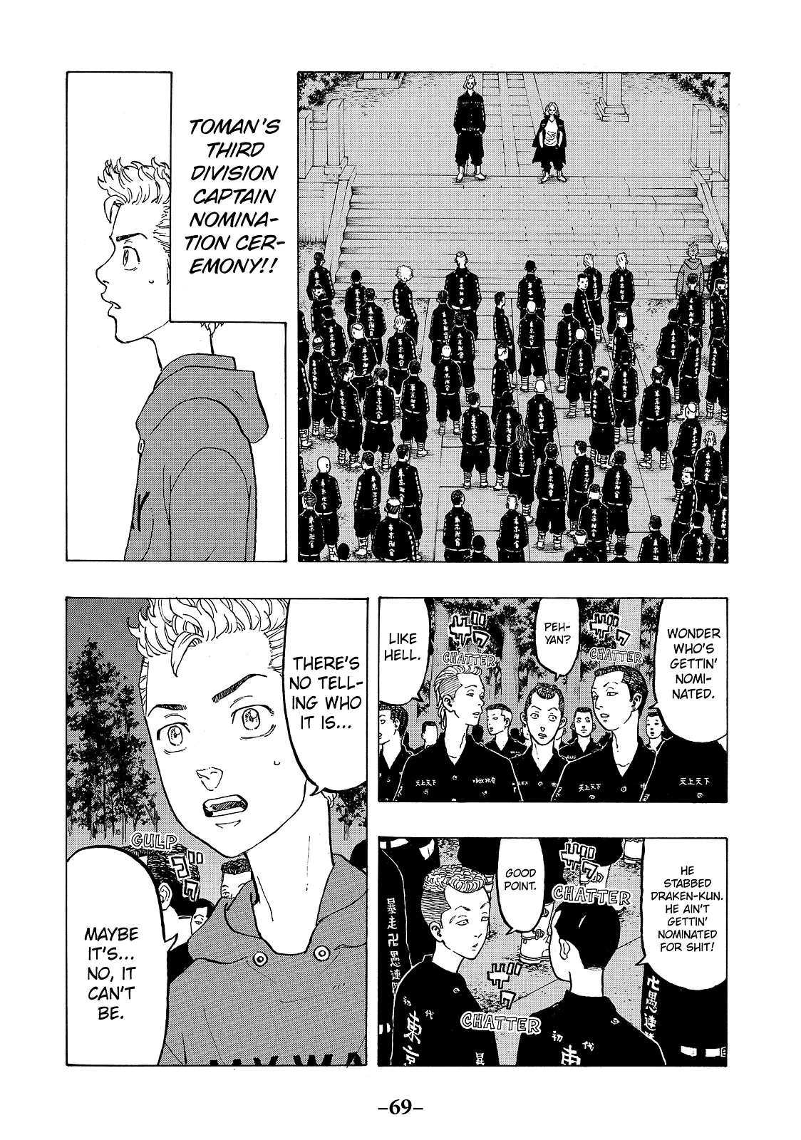 Read Tokyo Revengers Manga Online
