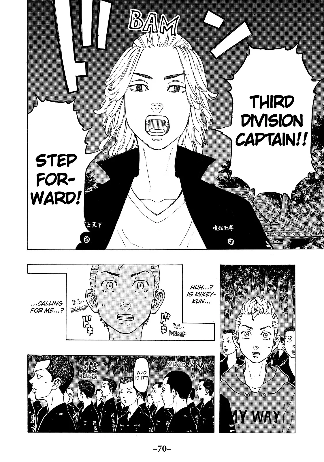 Read Tokyo Revengers Manga Online