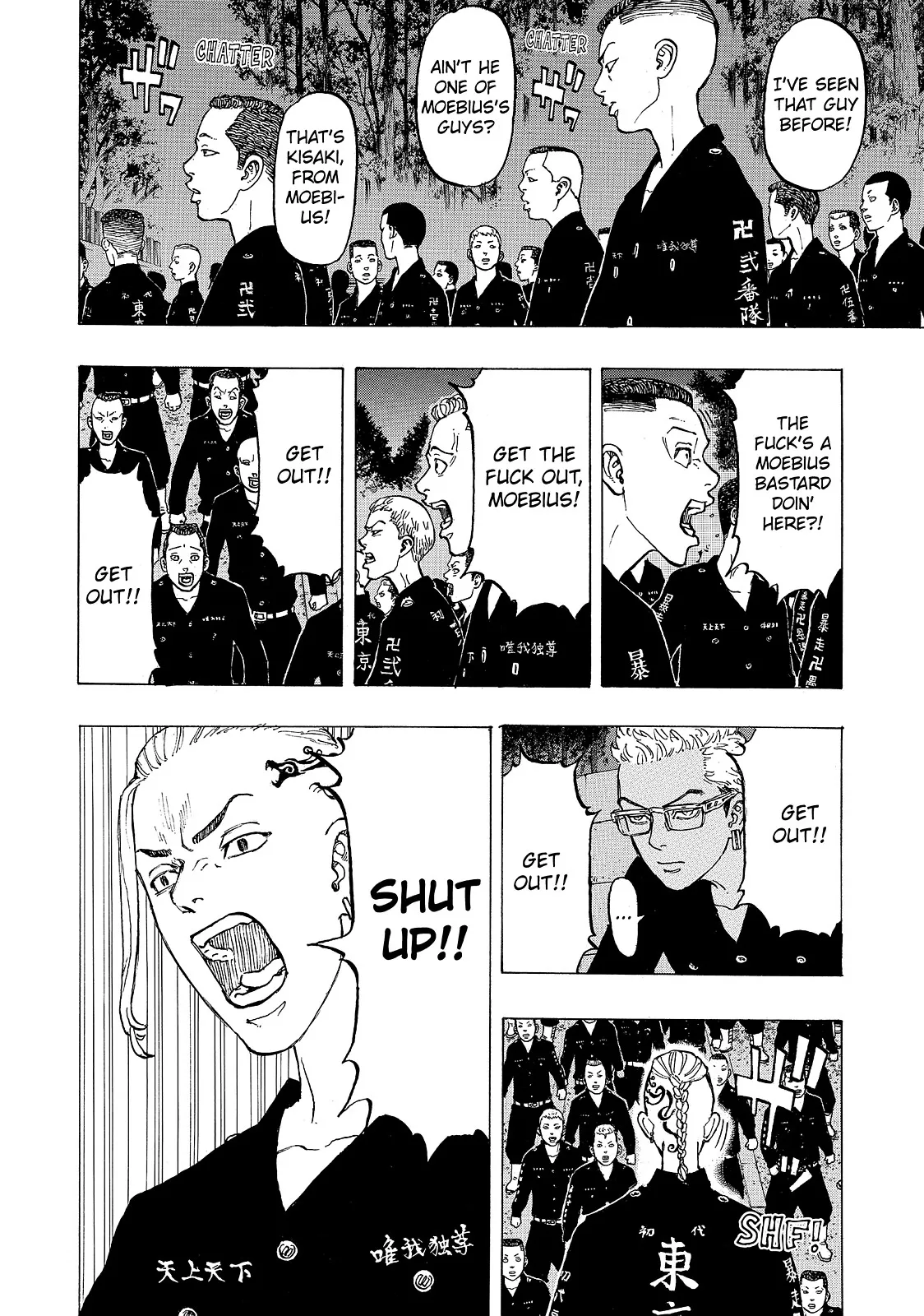 Read Tokyo Revengers Manga Online