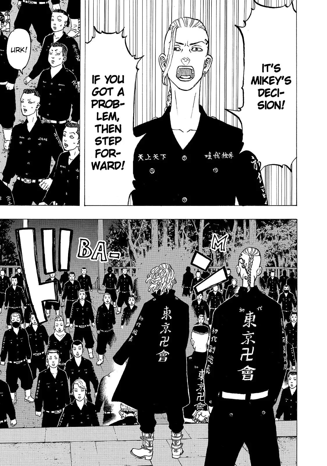 Read Tokyo Revengers Manga Online