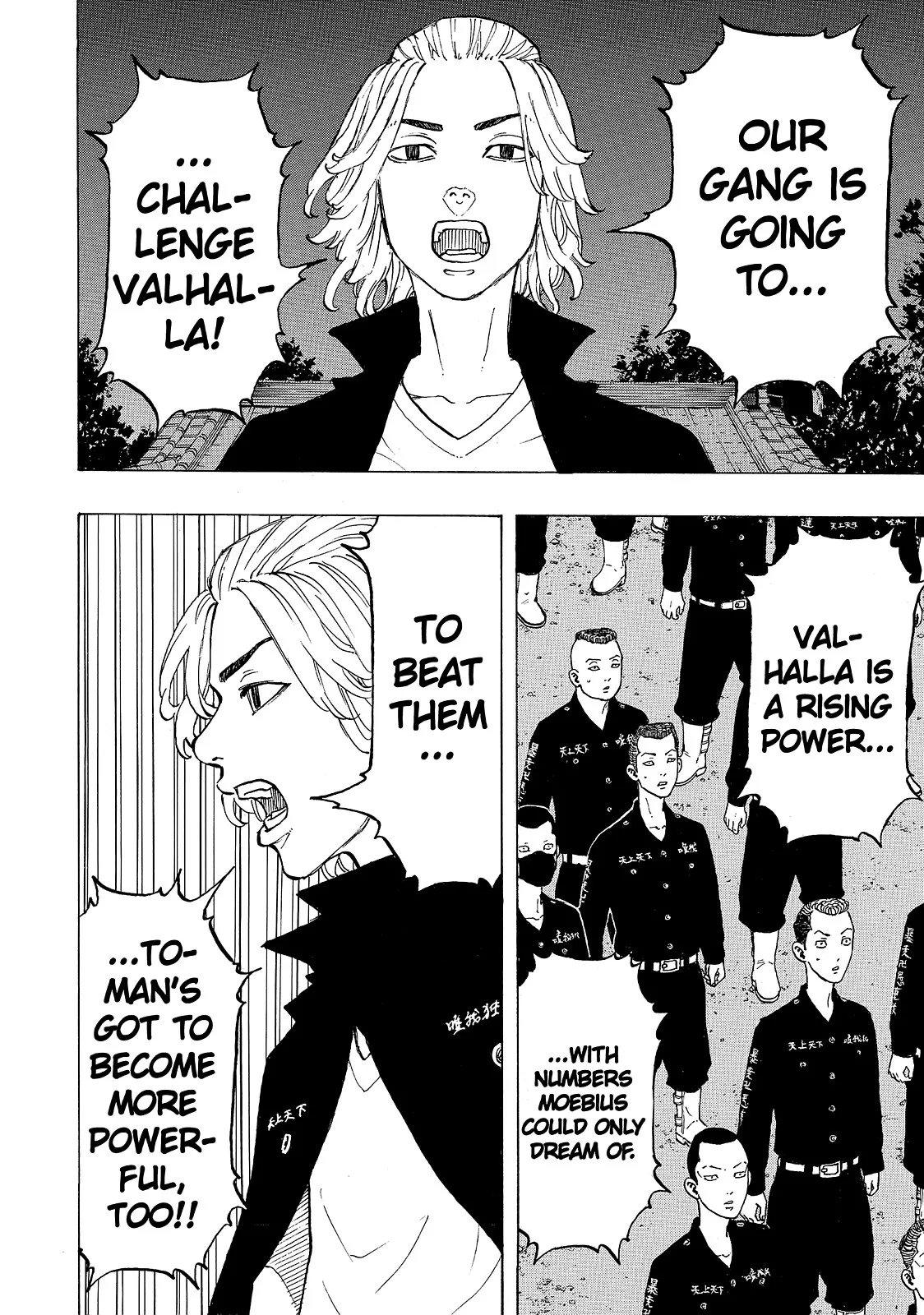 Read Tokyo Revengers Manga Online
