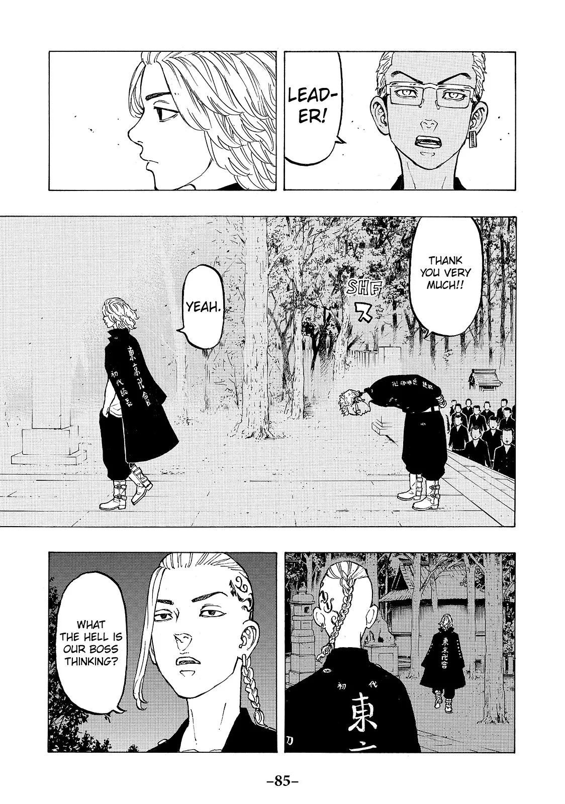 Read Tokyo Revengers Manga Online