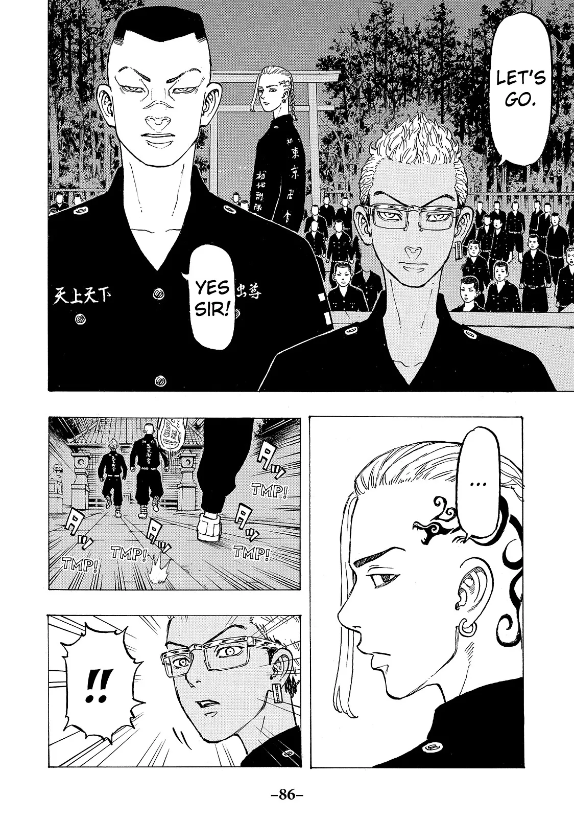 Read Tokyo Revengers Manga Online