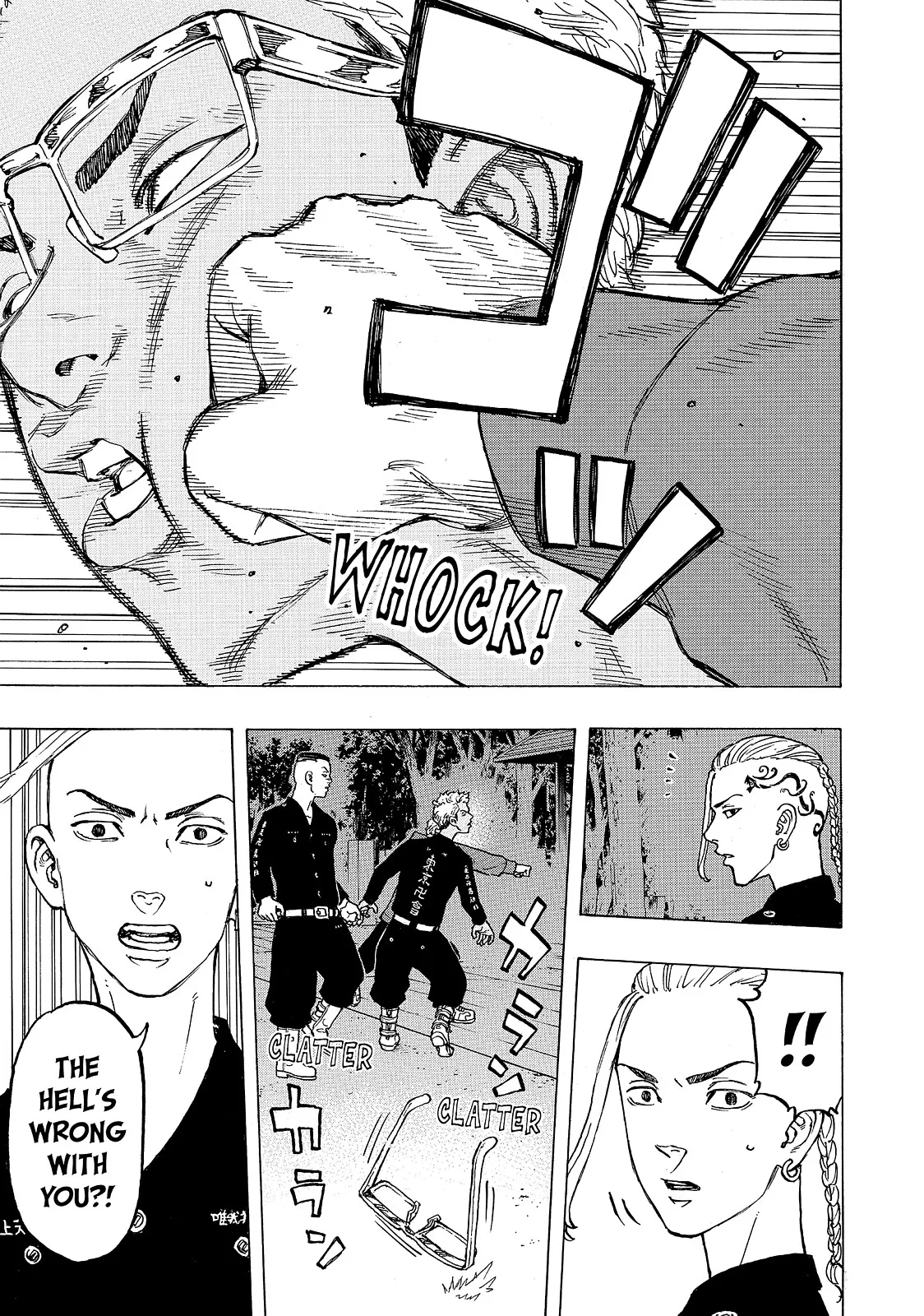 Read Tokyo Revengers Manga Online