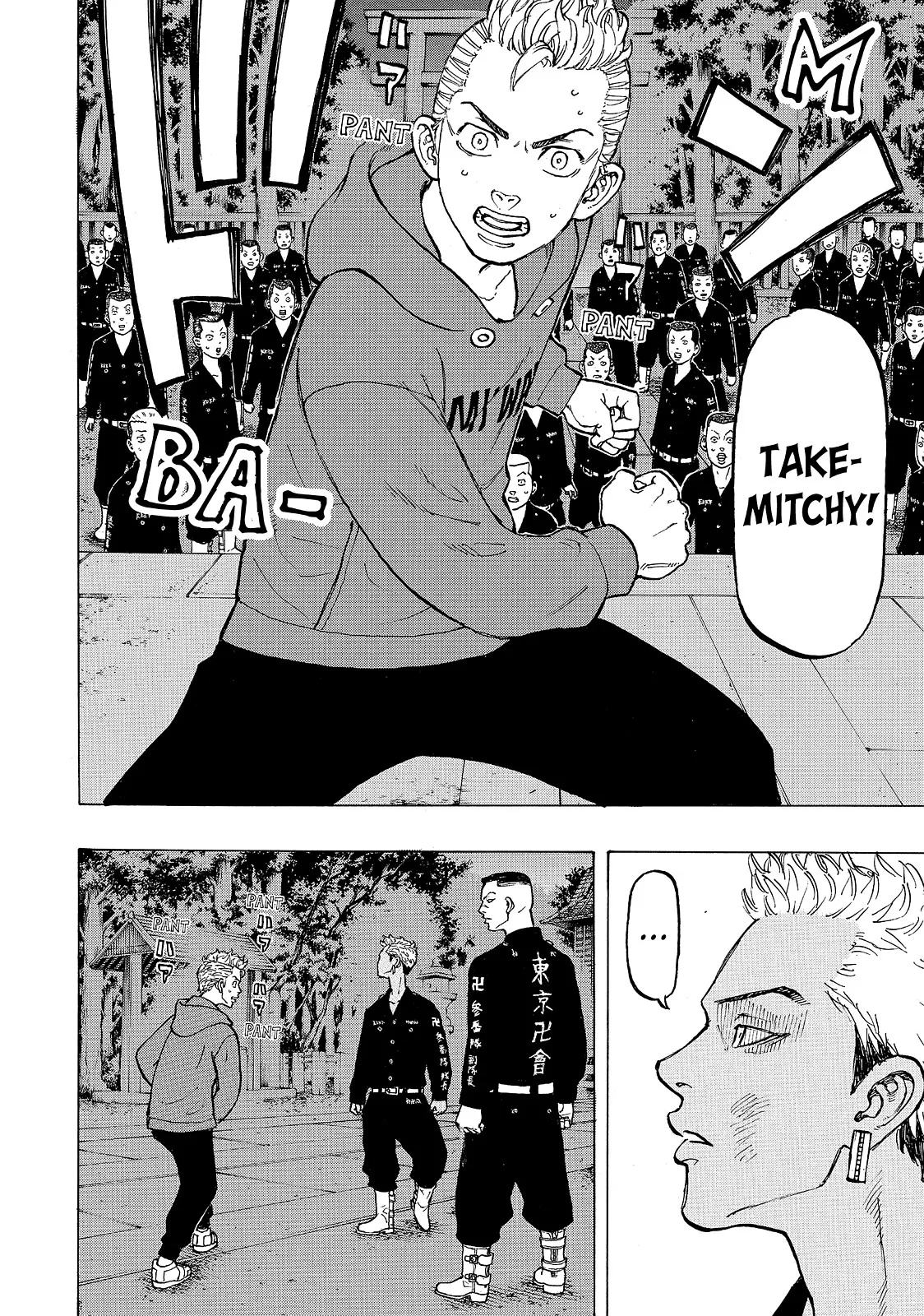 Read Tokyo Revengers Manga Online