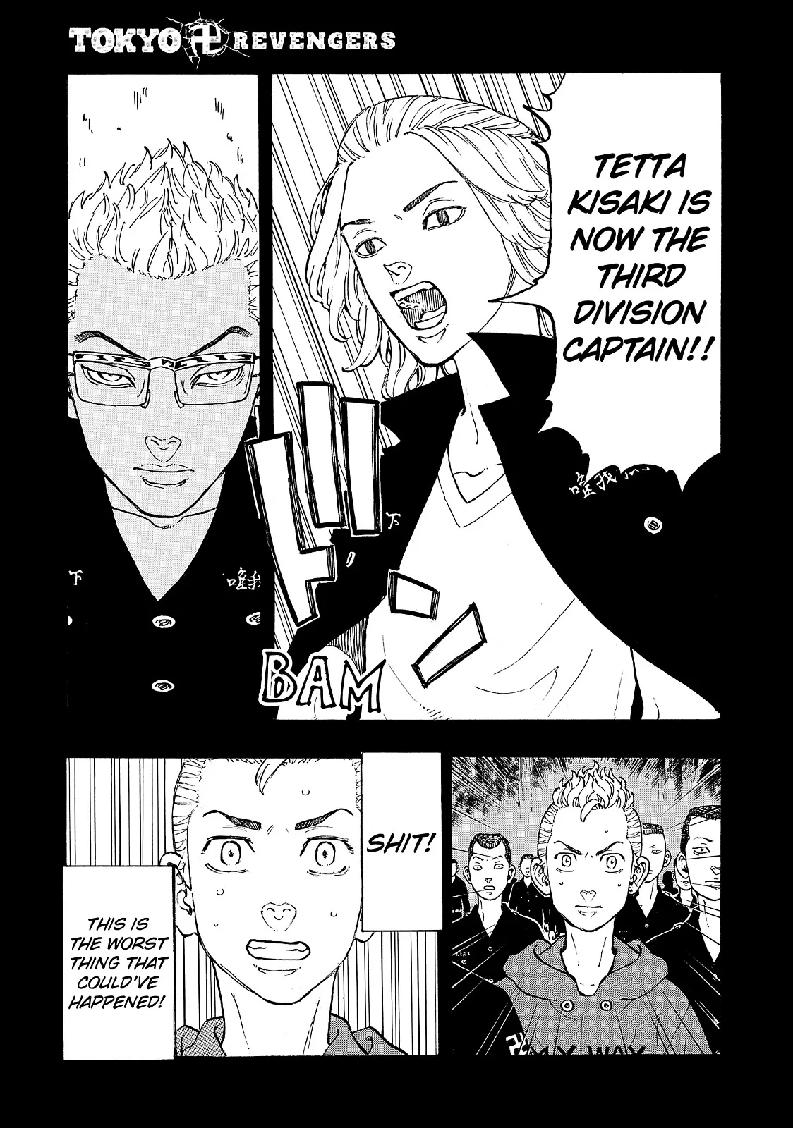 Read Tokyo Revengers Manga Online